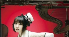 Nana Mizuki LIVE GRACE -OPUS II- X UNION [01.05.13]
