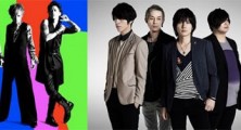 flumpool and SID to perform at Music Matters 2013 in Singapore