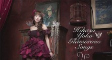 Yoko Hikasa – Glamorous Days [17.07.13]