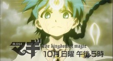 Preview October’s Magi Sequel With 1st Promo Video
