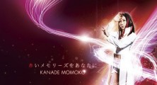 Kakumeiki Valvrave S2 ED2 – Akai Memories wo Anata ni [11.12.13]