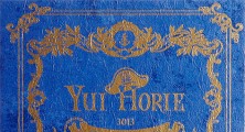 Yui Horie wo Meguru Boken IV – Pirates of Yui 3013 – [25.12.13]