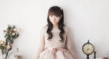 Yui Horie to Make an Important Announcement on May 20