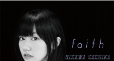 Sachika Misawa Faith Short PV Preview