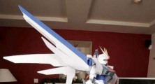4-Foot Freedom Gundam Is Made Of Paper!